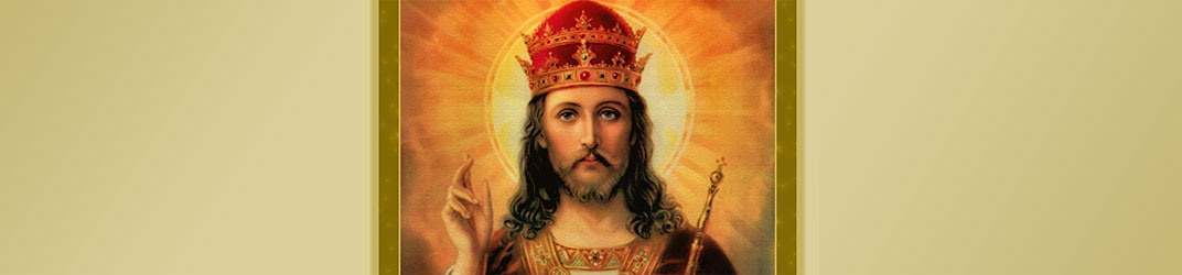 Feast of Christ the King